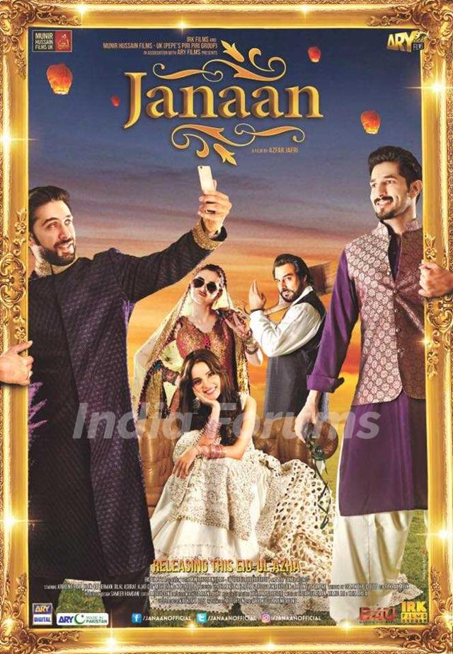 Janaan