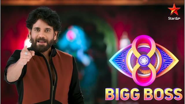 Nagarjuna’s Bigg Boss Telugu 8 Hits 5.9 Billion Viewing Minutes on Opening Night: ‘Feeling Thrilled’