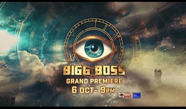 Bigg Boss 18