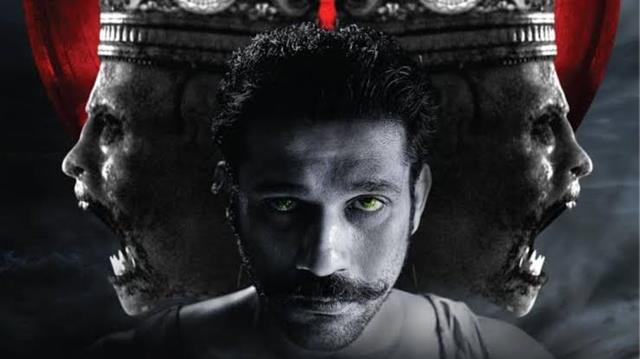 Tumbbad 