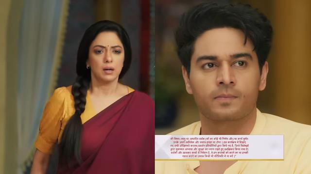 Anupamaa: Anu and Anuj's wedding card catches fire, creating a shocking twist in their celebration