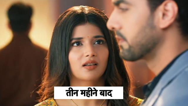 Yeh Rishta Kya Kehlata Hai: Armaan and Abhira's relationship drifts after three Months