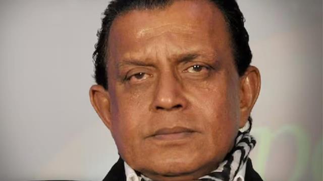 Mithun