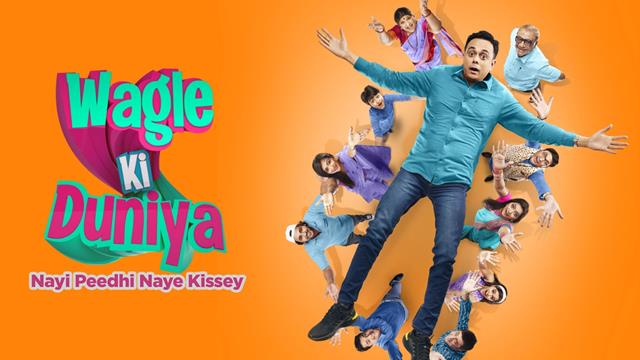 Wagle Ki Duniya: Rajesh is cleared of suspicion by police, but a big twist awaits