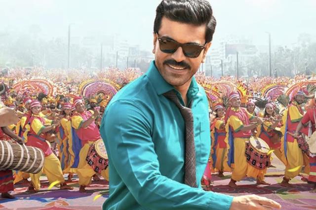 Ram Charan