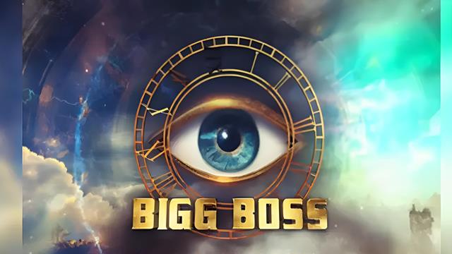 Bigg Boss 18