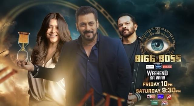 Bigg Boss 18