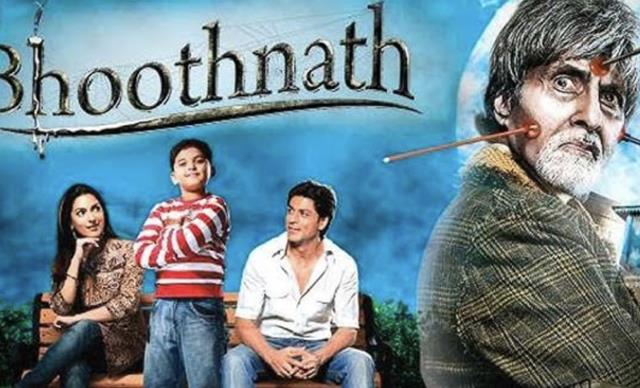 Bhootnath