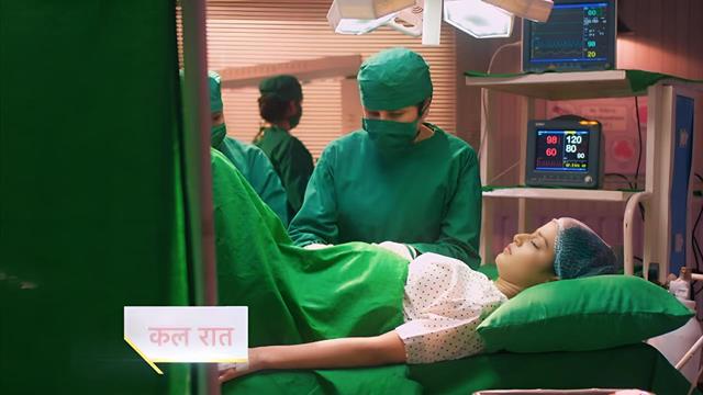 Yeh Rishta Kya Kehlata Hai: Abhira’s life hangs in the balance as blood loss threatens her survival