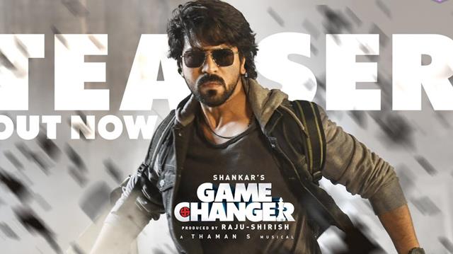 Ram Charan Shines as a Fearless IAS Officer in Game Changer Teaser by S Shankar