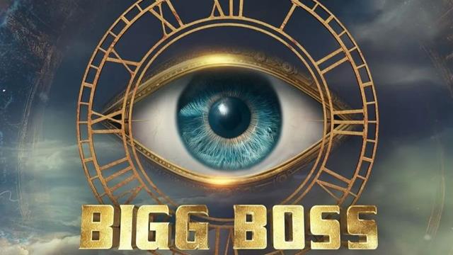 Bigg Boss 18