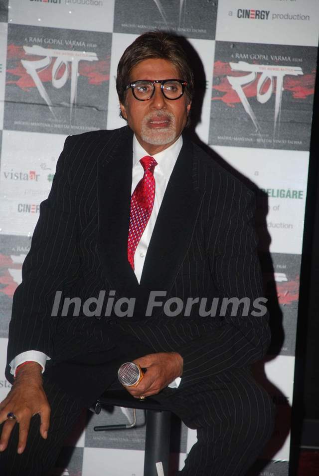 Amitabh Bachchan at Rann''s first look at PVR