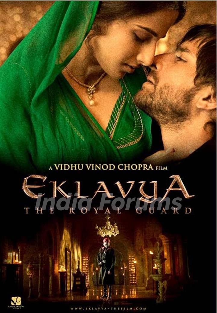 Poster of Eklavya - The Royal Guard movie