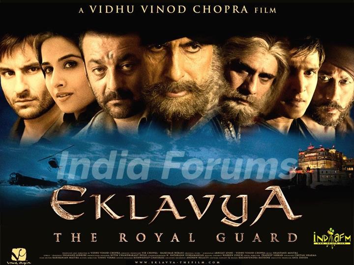 Poster of Eklavya - The Royal Guard