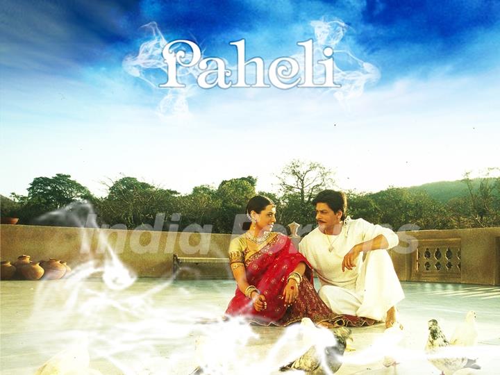 Poster of Paheli(2005)with shahrukh and rani