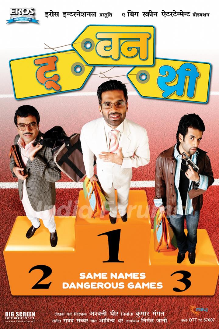 One Two Three movie poster