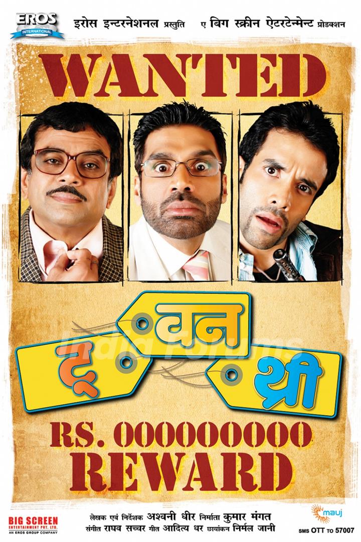 Poster of One Two Three movie