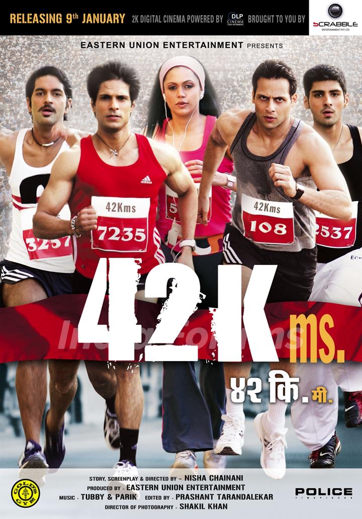 Poster of 42 Kms...movie