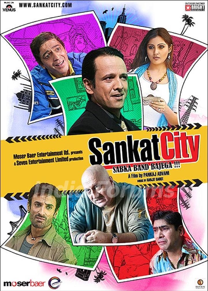 Sankat City movie poster with all cast