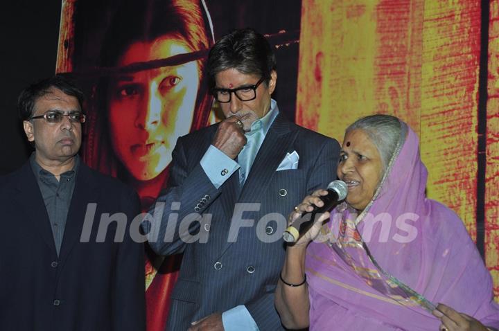 Amitabh Bachchan launches the music of I am Sindhutai Sapkal at Novotel