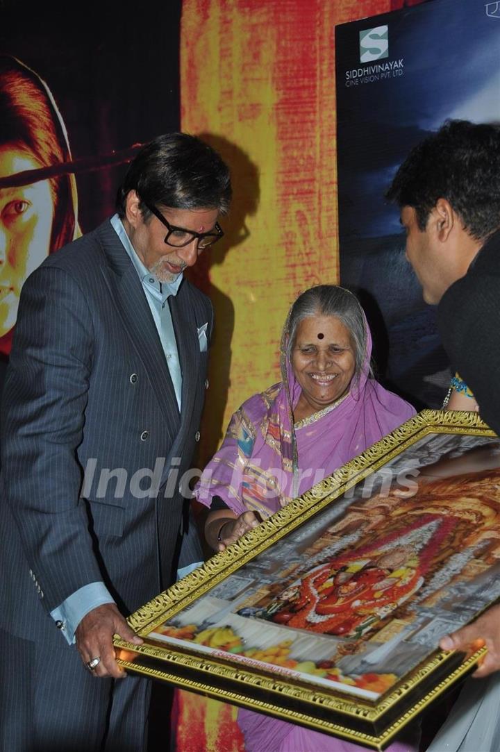 Amitabh Bachchan launches the music of I am Sindhutai Sapkal at Novotel