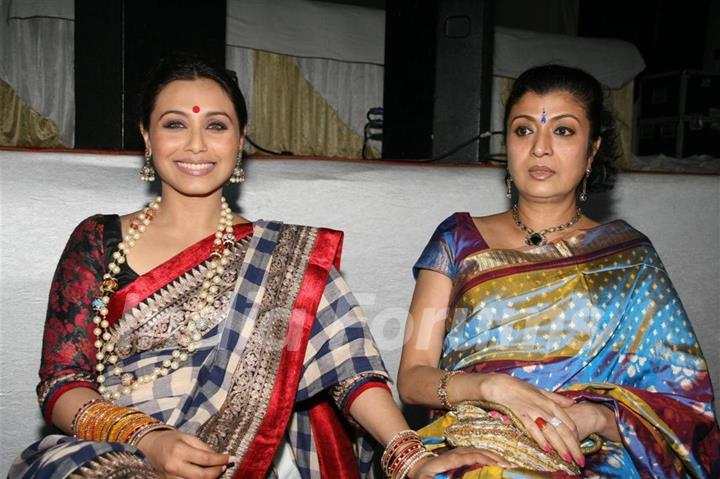 Rani Mukharjee celebrated &quot;Sarbojanin Durga Puja&quot;