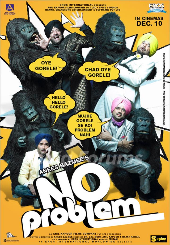 Poster of the movie No Problem