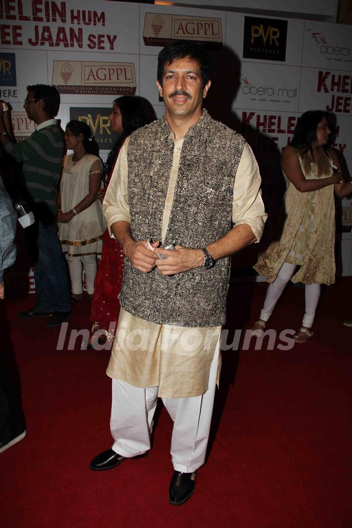 Celebs at Premier Of Film Khelein Hum Jee Jaan Sey