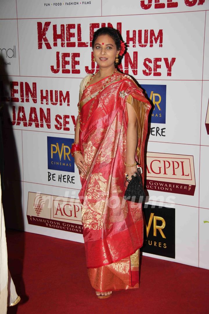 Sharbani Mukherjee at Premier Of Film Khelein Hum Jee Jaan Sey