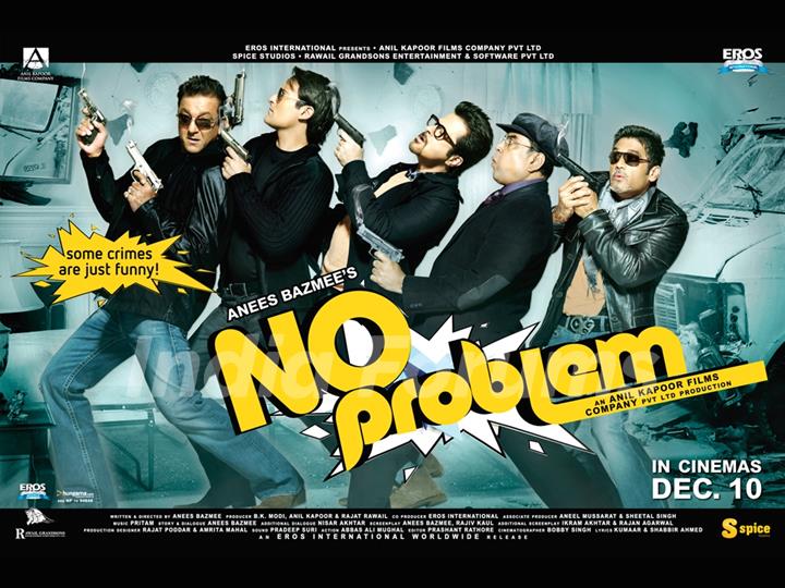 No Problem movie Wallpaper