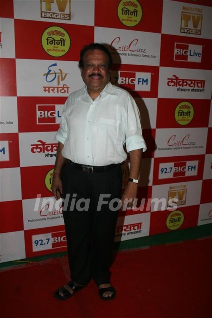 BIG FM Marathi Awards at the Tulip Star