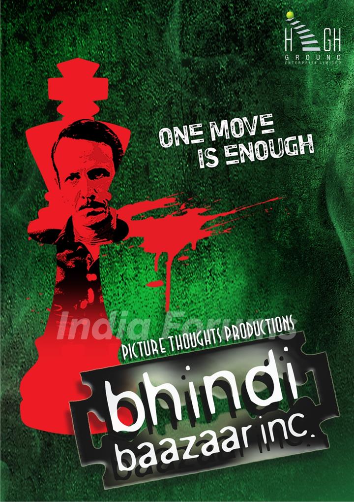Poster of Bhindi Baazaar Inc movie