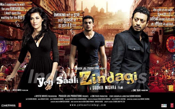 Poster of the movie Yeh Saali Zindagi