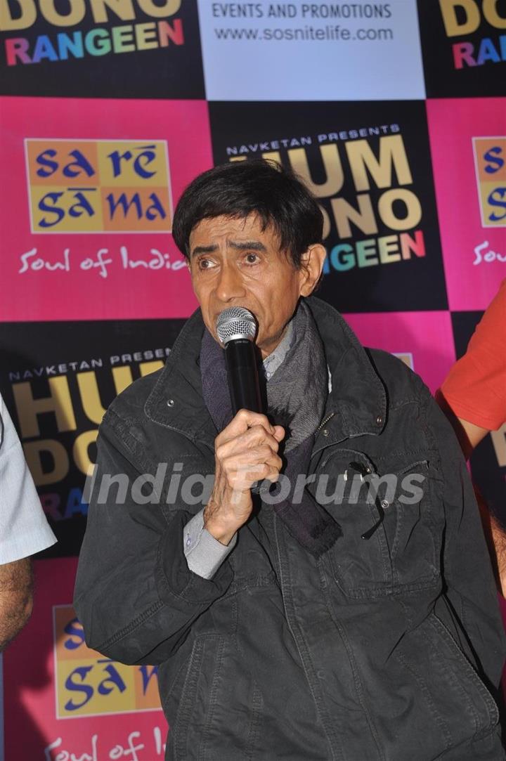 Legendary Actor Dev Anand at music release of old classic hindi film &quot;Hum Dono&quot;