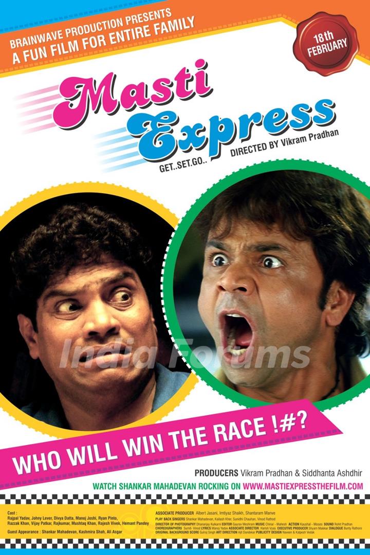 Poster of the movie Masti Express
