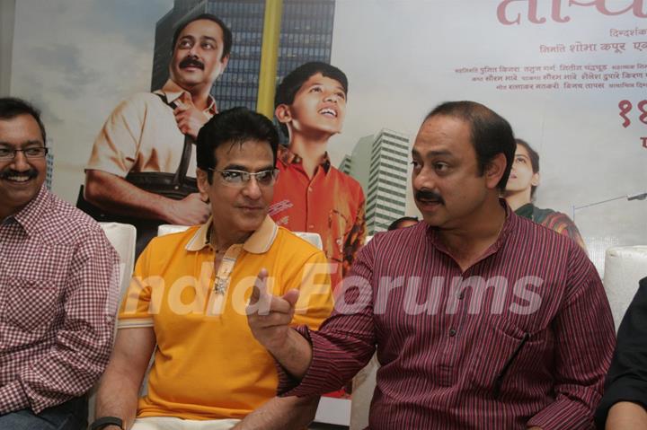 Jeetendra and Sachin Khedekar at release of Film 'Taryanche Beth'