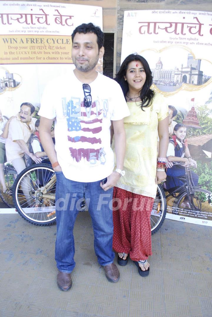 Ekta Kapoor promotes her Marathi Movie at Plaza, Mumbai. .