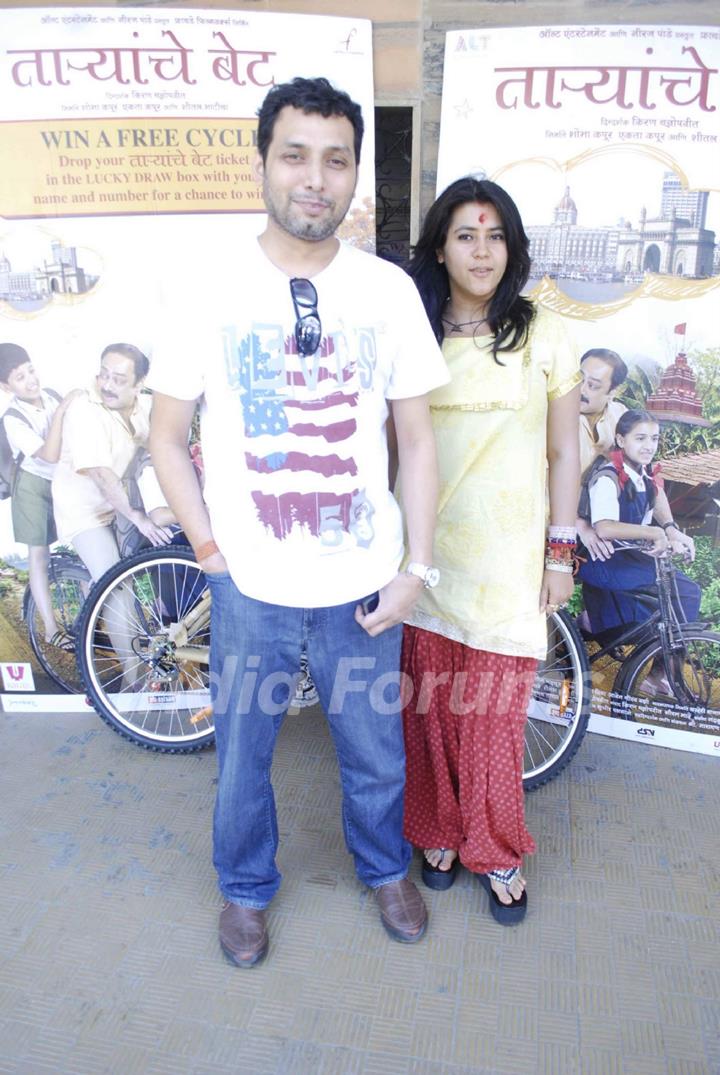 Ekta Kapoor promotes her Marathi Movie at Plaza, Mumbai. .