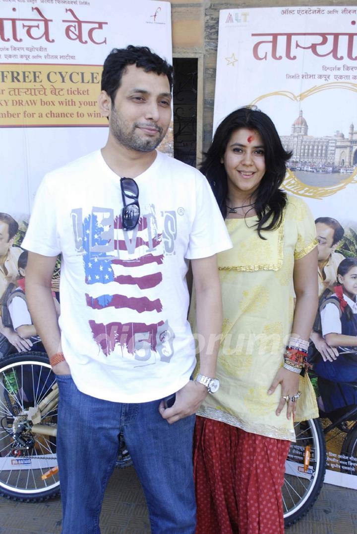 Ekta Kapoor promotes her Marathi Movie at Plaza, Mumbai. .