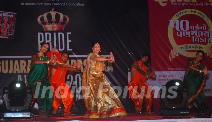 Gujrat Maharashtra awards 2011