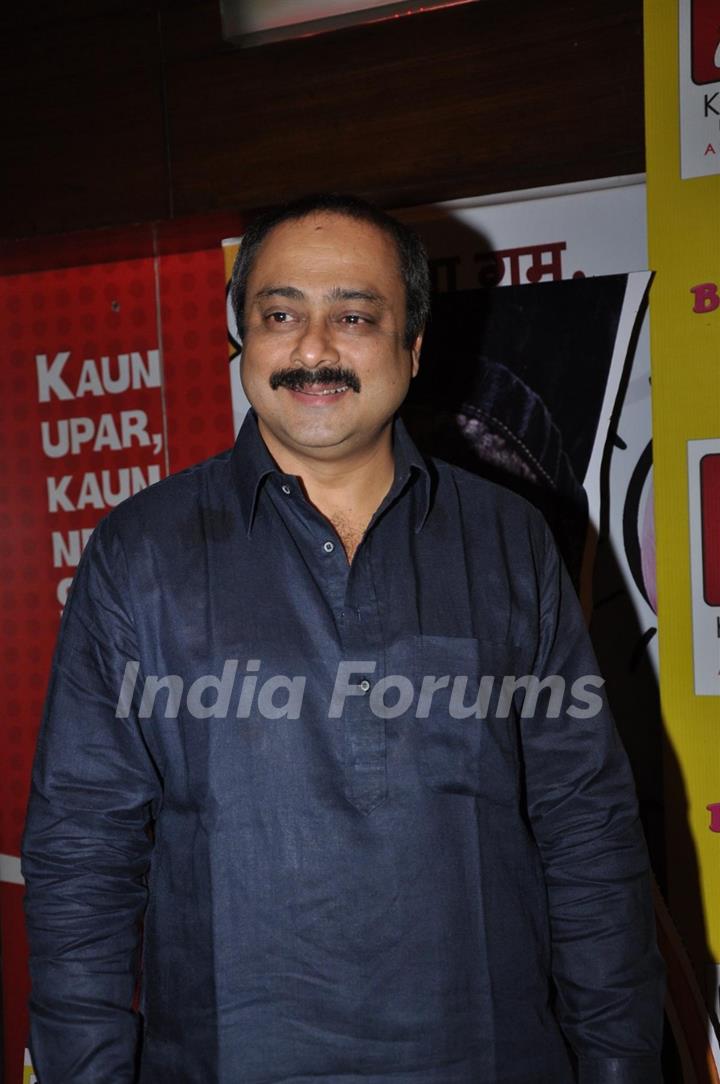 Sachin Khedekar at premiere of movie 'Bubble Gum'