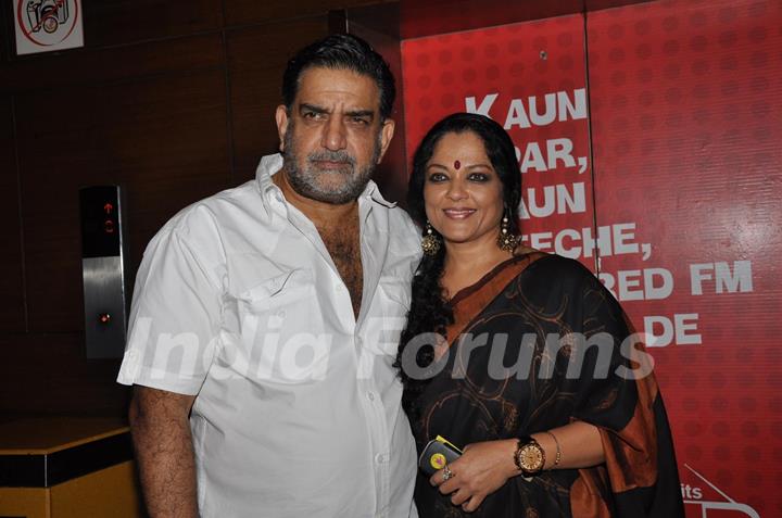Tanvi Azmi at premiere of movie 'Bubble Gum'