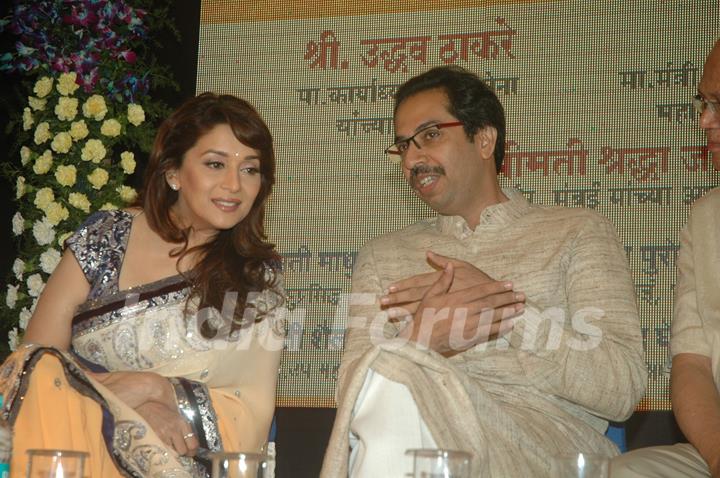 Madhuri Dixit launches Virtual School for BMC kids at a event in Mumbai