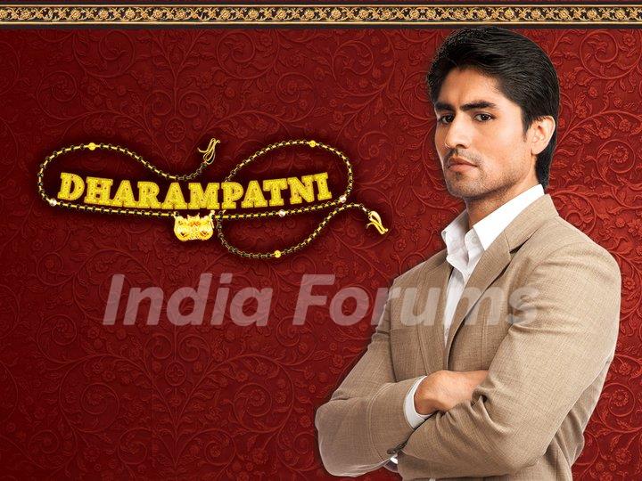 Harshad Chopra in tvshow Dharampatni