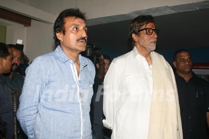 Amitabh Bachchan launched the music of film 'Delhi Eye'