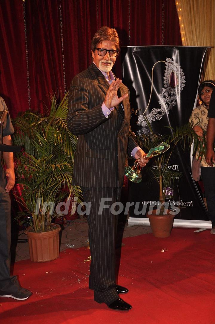 Amitabh Bachchan at ITA Awards at Yashraj studios in Mumbai