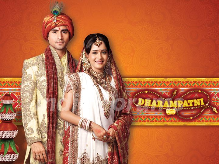 Wallpaper of tvshow Dharampatni