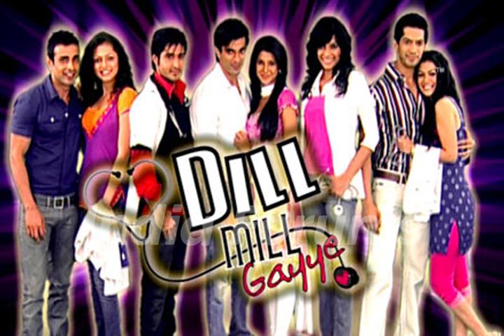 Poster of Dill Mill Gayye