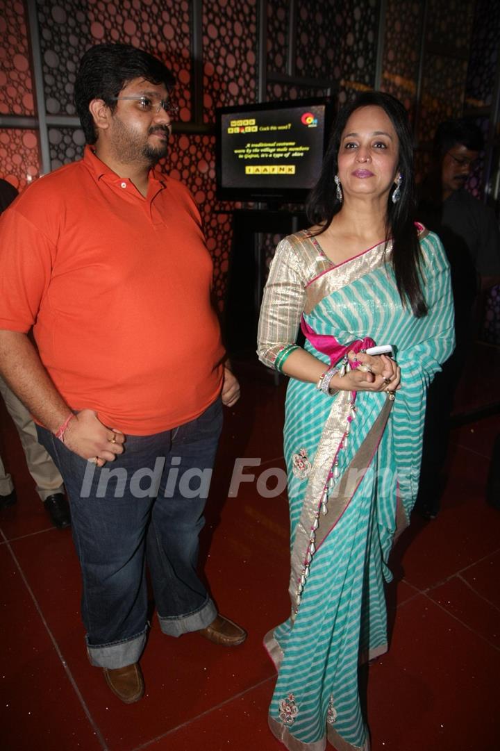 Smita Thackarey at premiere of 'Miley Naa Miley Hum' at Cinemax