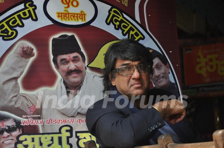 Mukesh Khanna celebrates Children Day and Golden Jubali Day promotion of Marathi film 'Ardha Gangu Ardha Gondya' with school children in Mumbai